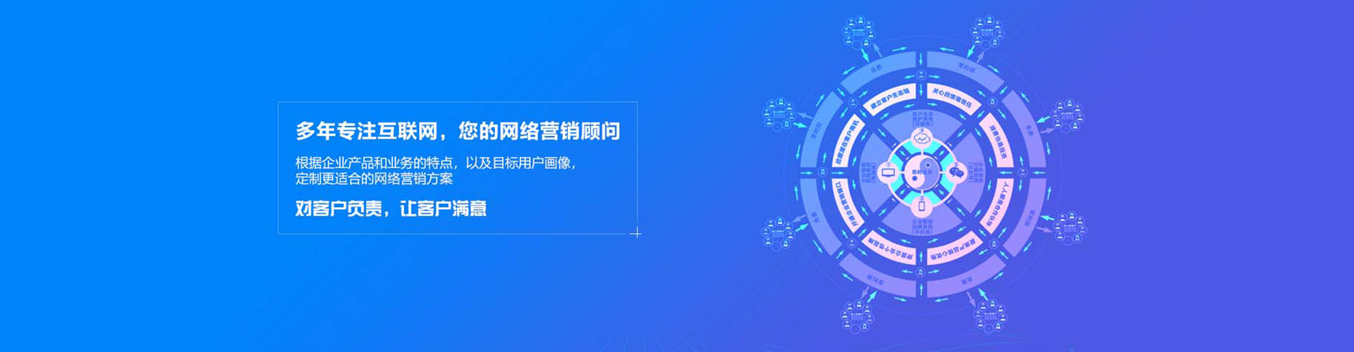 陇西百度竞价赚钱