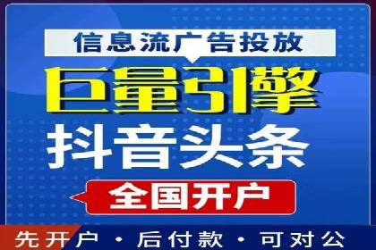 竞价开户必备：经典案例详解