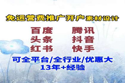 案例分析：信息流托管在大数据时代的价值