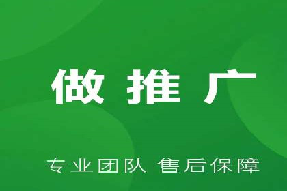 百度推广竞价实战：案例分享与优化技巧