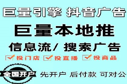 某公司通过百度竞价代理实现业绩翻倍的案例
